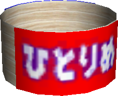 MP8_rool1.png MP8_rool1.png