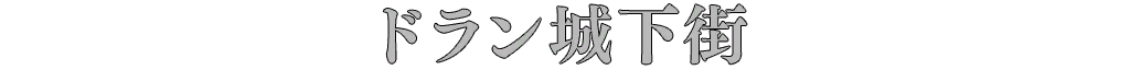 map_name_102601 map_name_102601