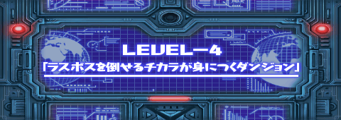 ZHP-149proto.png ZHP-149proto.png