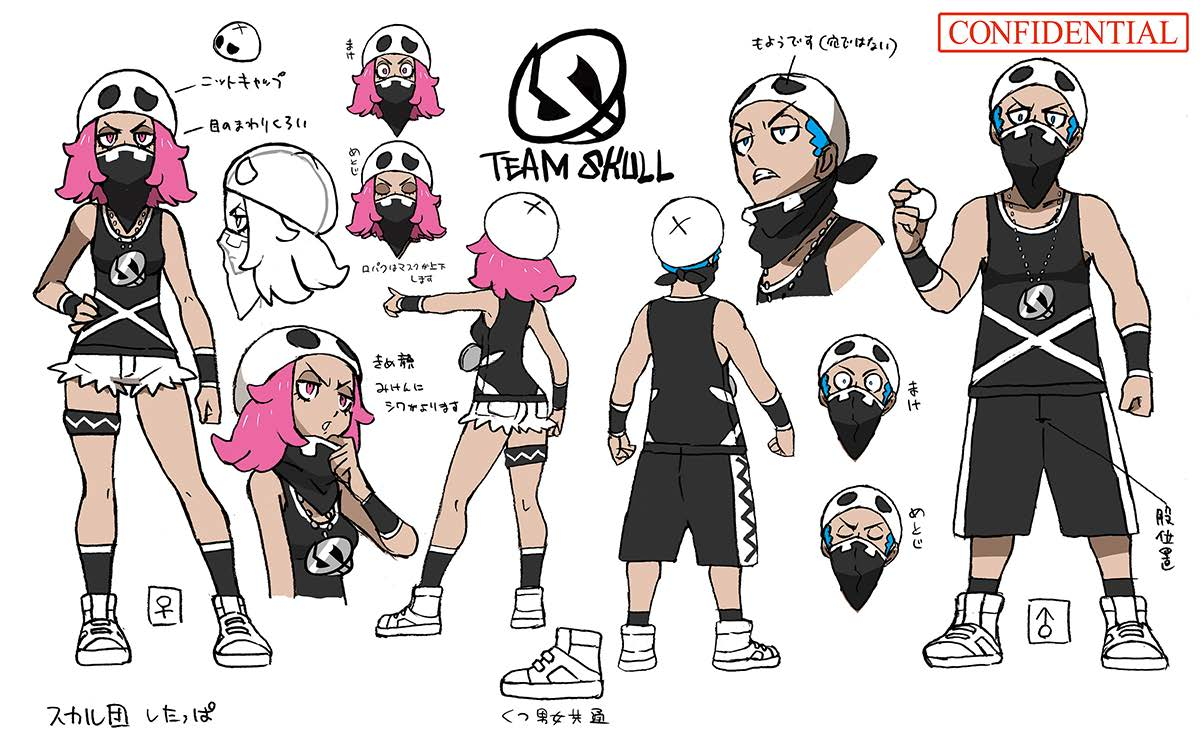 PokeSM_ConceptArt_nijiスカル団したっぱ♂♀.png