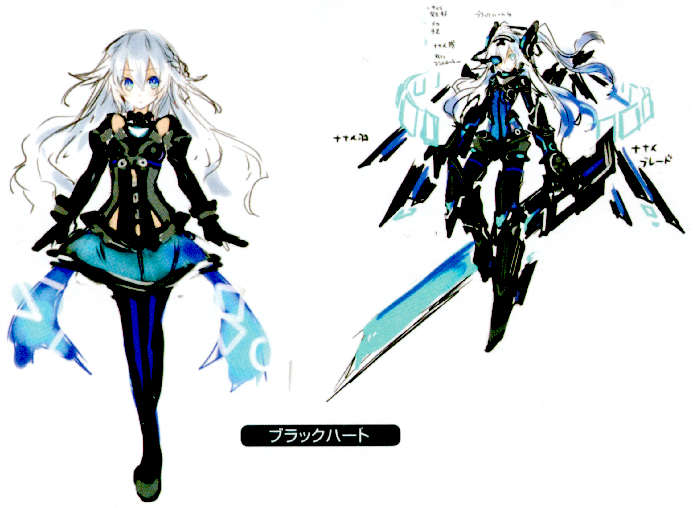 She was originally identical to her Black Heart design, only except that her topwear was designed to be like the PS4, she wore a blue skirt with the cape at the back having the PlayStation's play patterns. Her hair was also braided to the right side. She was originally identical to her Black Heart design, only except that her topwear was designed to be like the PS4, she wore a blue skirt with the cape at the back having the PlayStation's play patterns. Her hair was also braided to the right side.