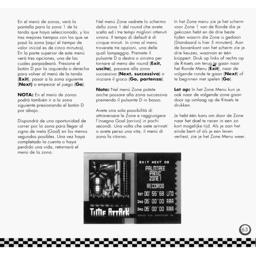 Gamecube-SMC-z_soc-62.png Gamecube-SMC-z_soc-62.png