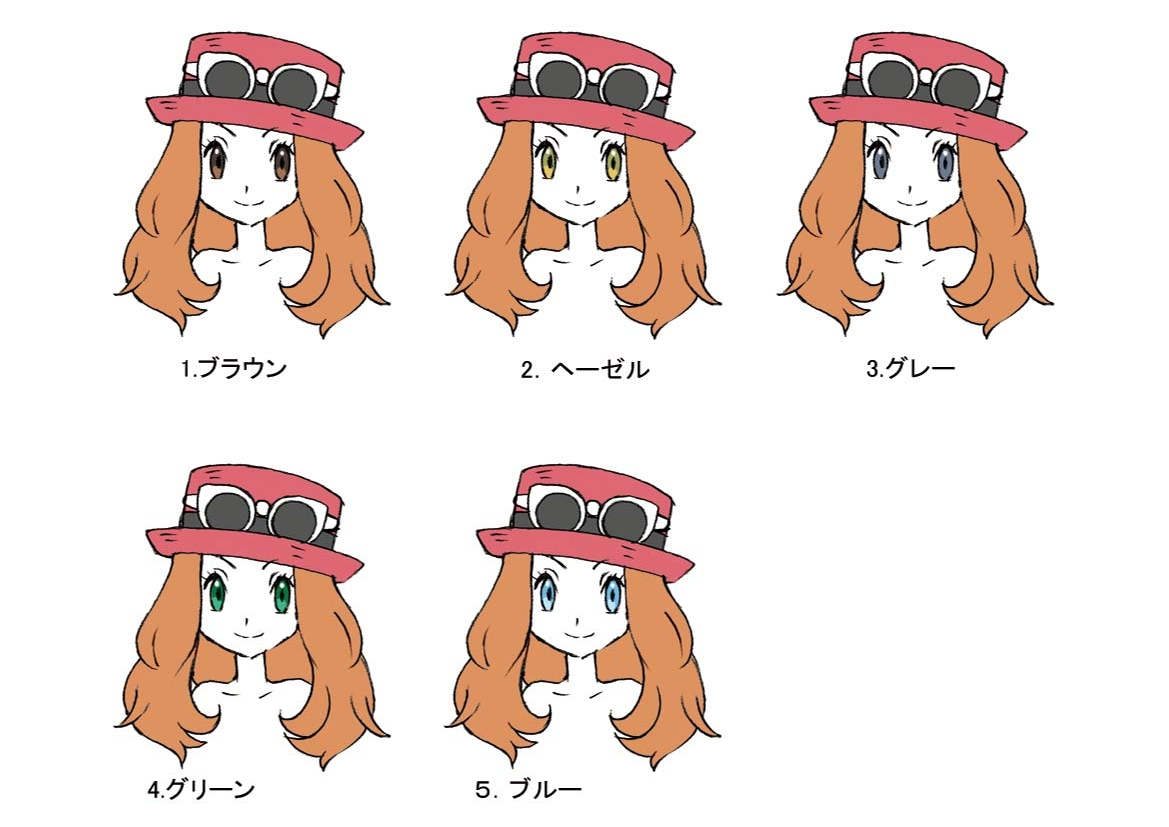 PokeXY_ConceptArt_オレンジ髪.png