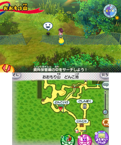 YKW3-Teastroyer_Exit.png YKW3-Teastroyer_Exit.png