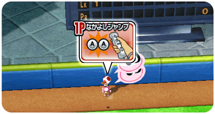 SMSFBBuddyJumpImage.png