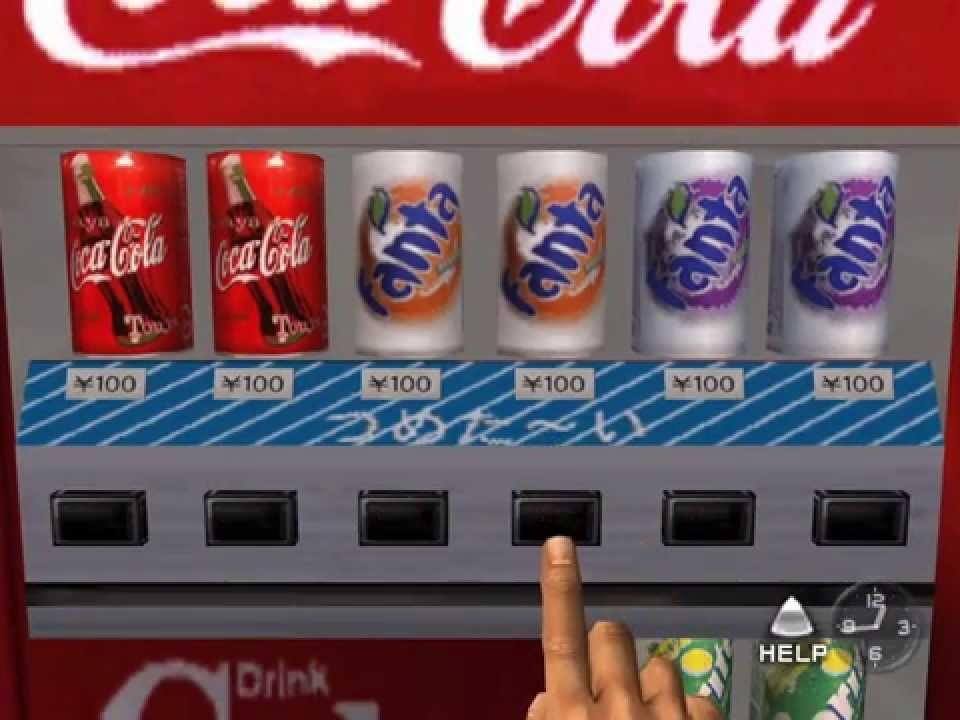 In-game example of the early designs from "What's Shenmue?"