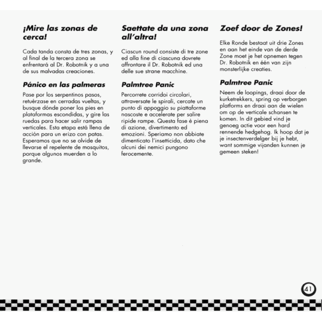 Gamecube-SMC-z_soc-40.png Gamecube-SMC-z_soc-40.png