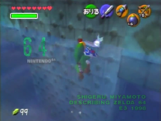 OoT-Morpha's_Lair_Climbing2.png OoT-Morpha's_Lair_Climbing2.png