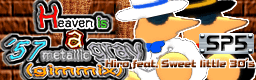 DDRultramix3-heav_thPROTO.png