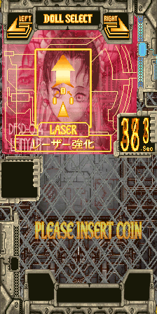 DDPDOJ_Leinyan1.png