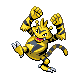312PokeDPFrontM125-0.png 312PokeDPFrontM125-0.png