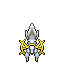 PokeHGSS_Development_Follow_Arceus_Electric_N_r17568.gif PokeHGSS_Development_Follow_Arceus_Electric_N_r17568.gif