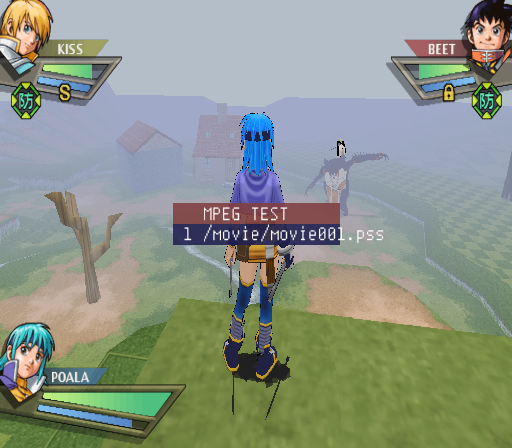 Bouken_Ou_Beet-debugmenu6.png