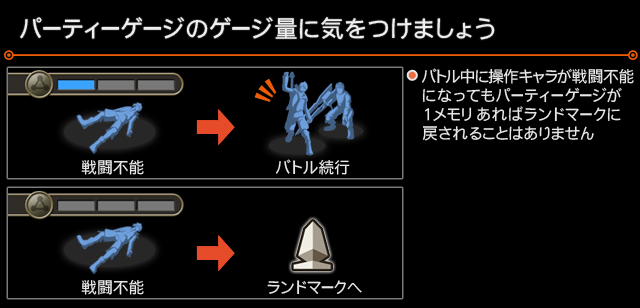 XC1DE_cttrl_i076_01_0.png