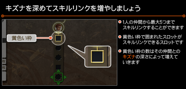 XC1DE_cttrl_i072_03_0.png