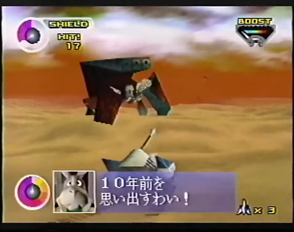 "This reminds me of 10 years ago!" (when Andross unleashed his first bioweapon and was banished).