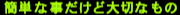 popn9-jalternaGPe.png