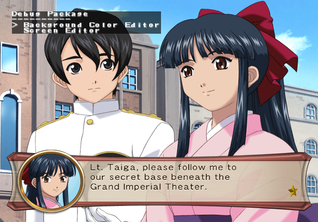 Sakura_Wars_My_Love_-_Debugmode14.png