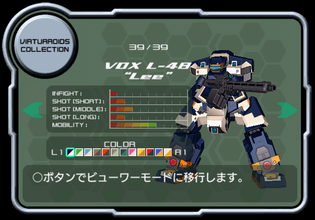 VONMARZ_S_VR22_DIK.png