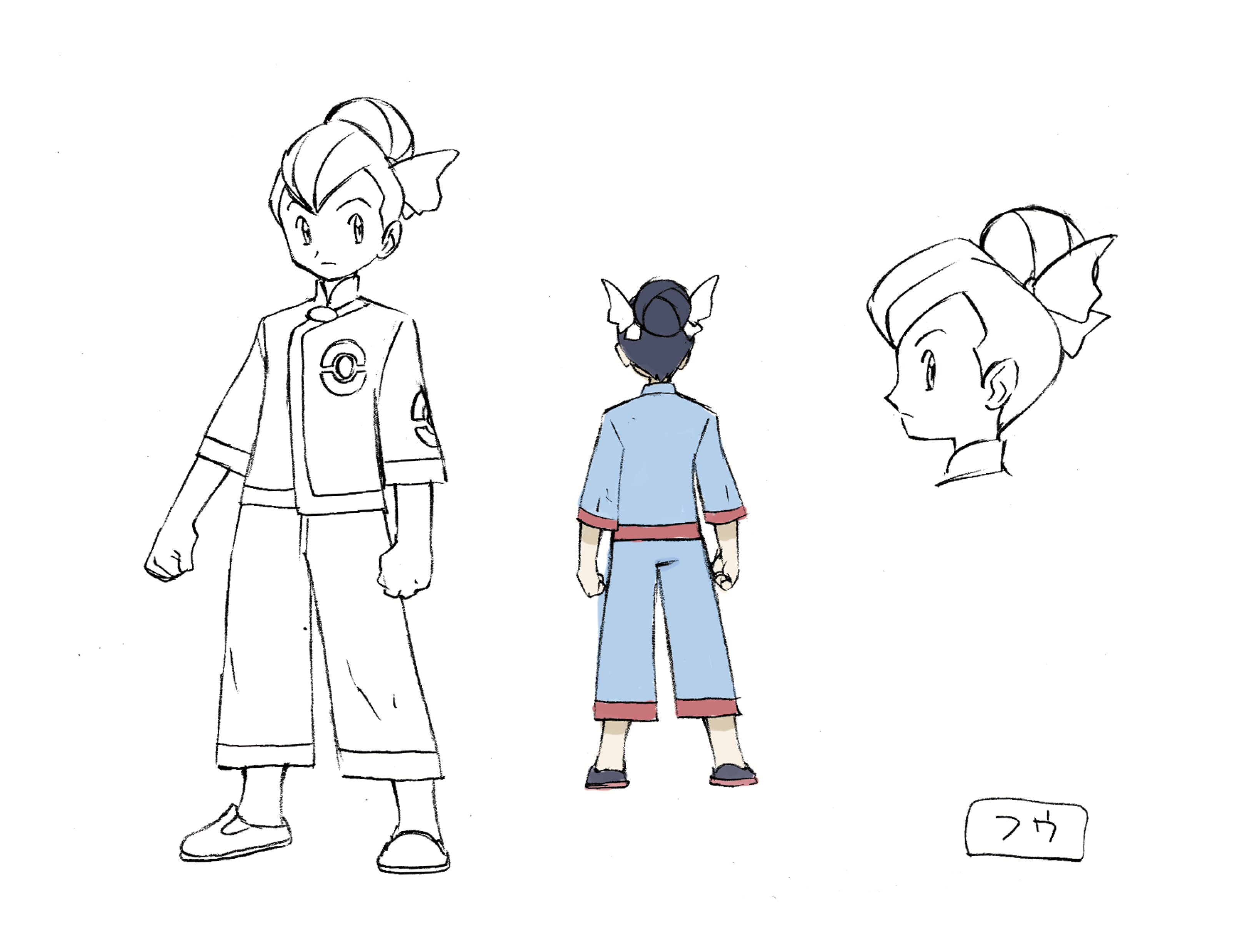 Tate_concept_art_RS.png Tate_concept_art_RS.png