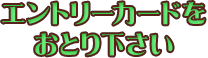 pnm13PS2-tyfp_(4).png pnm13PS2-tyfp_(4).png