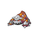 PokeBW_Development_485_front1_r1844.png PokeBW_Development_485_front1_r1844.png