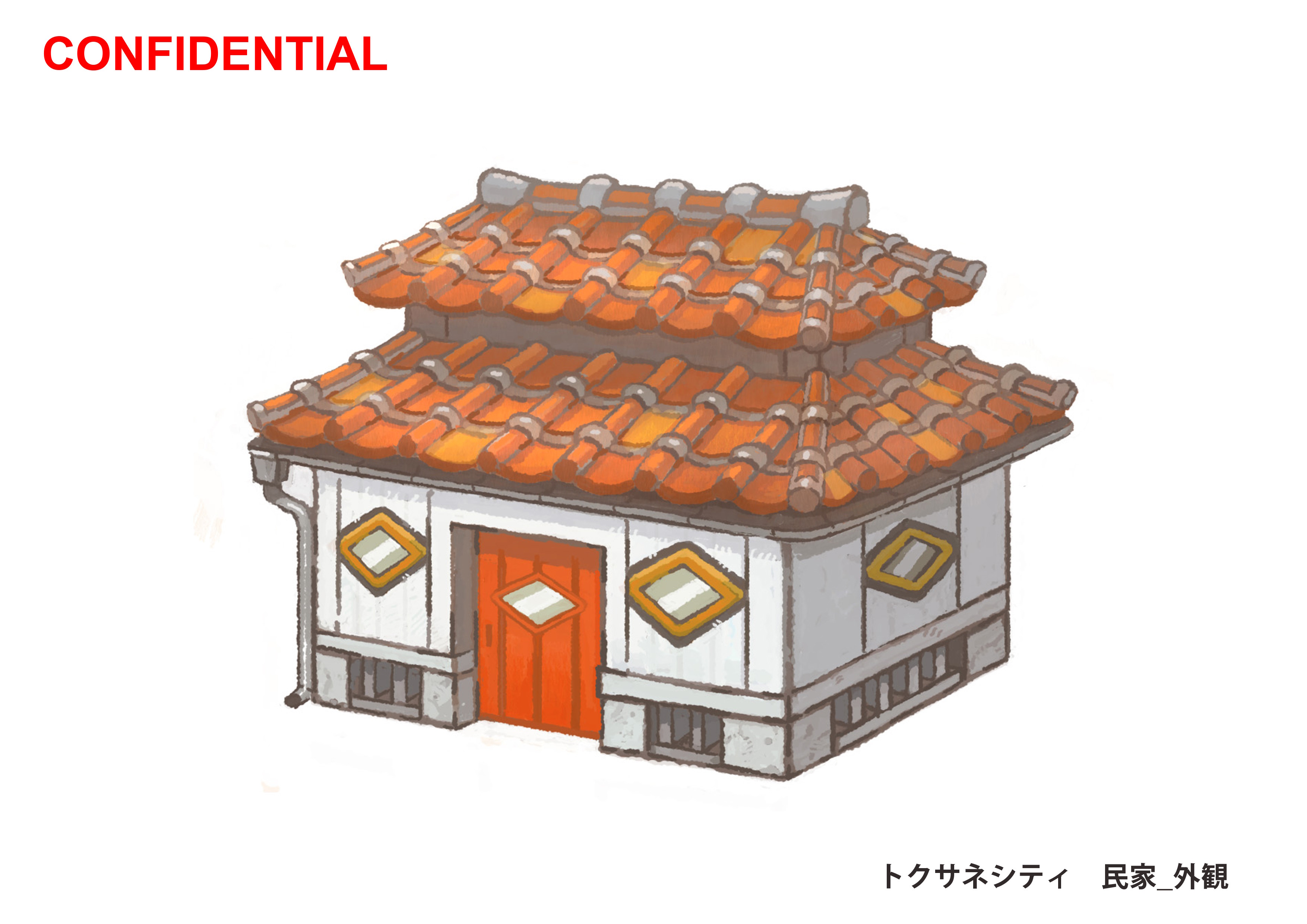 PokeORAS_ConceptArt_トクサネシティ_民家外観.jpg