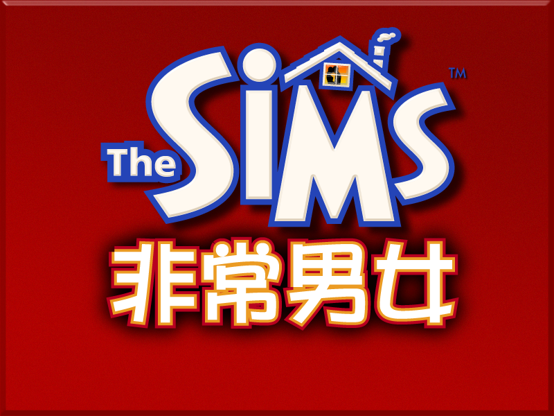 Traditional Chinese Traditional Chinese