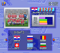 JWS2FE_Europe3.png