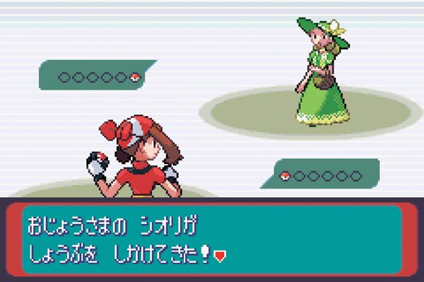 PKRS_June19_02_Image1.jpg