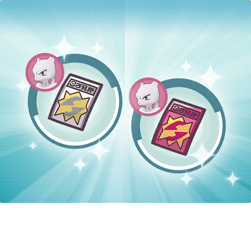 Pokemonmastersex_tutorial_denpoke_1110_01.ktx.png