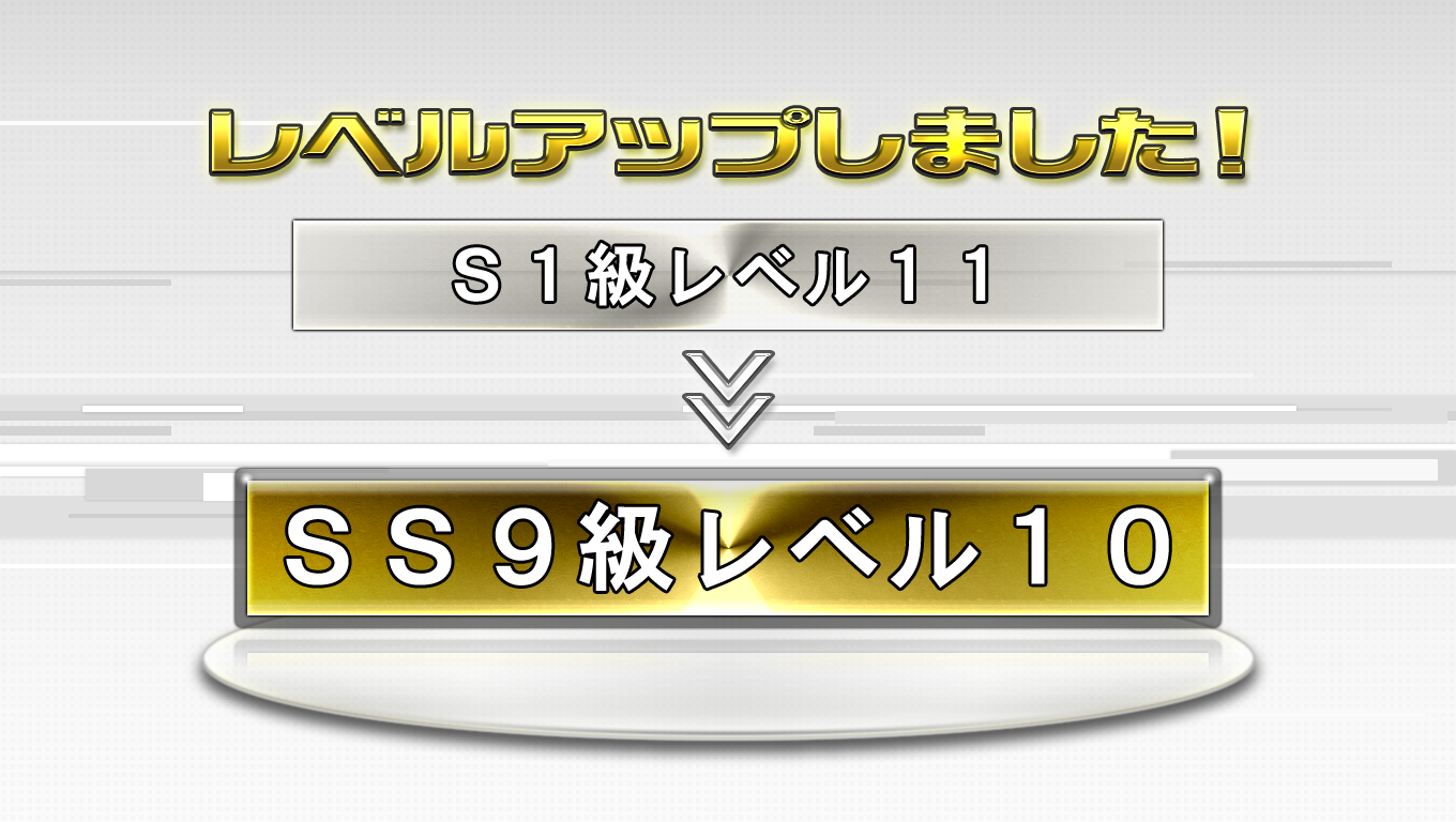 B021_9.png