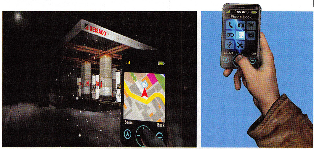 SHSM-NintPow-1.png