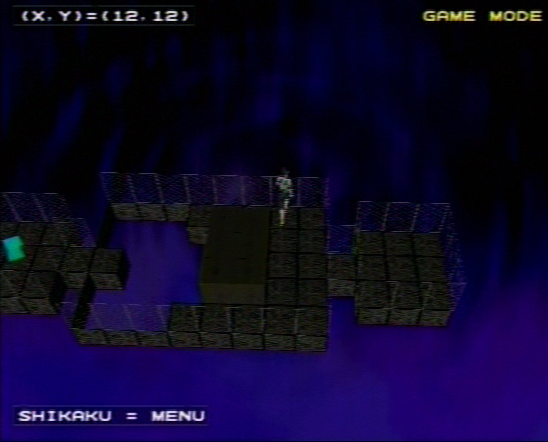 SMT-Nocturne-Vortex-Puzzle-Boy.PNG SMT-Nocturne-Vortex-Puzzle-Boy.PNG