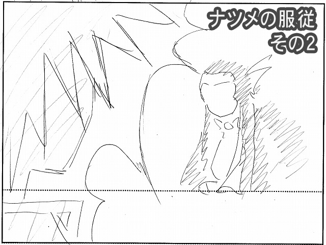 Galaxy_Angel_II_Eigou_-_iv07_90b.agi.png