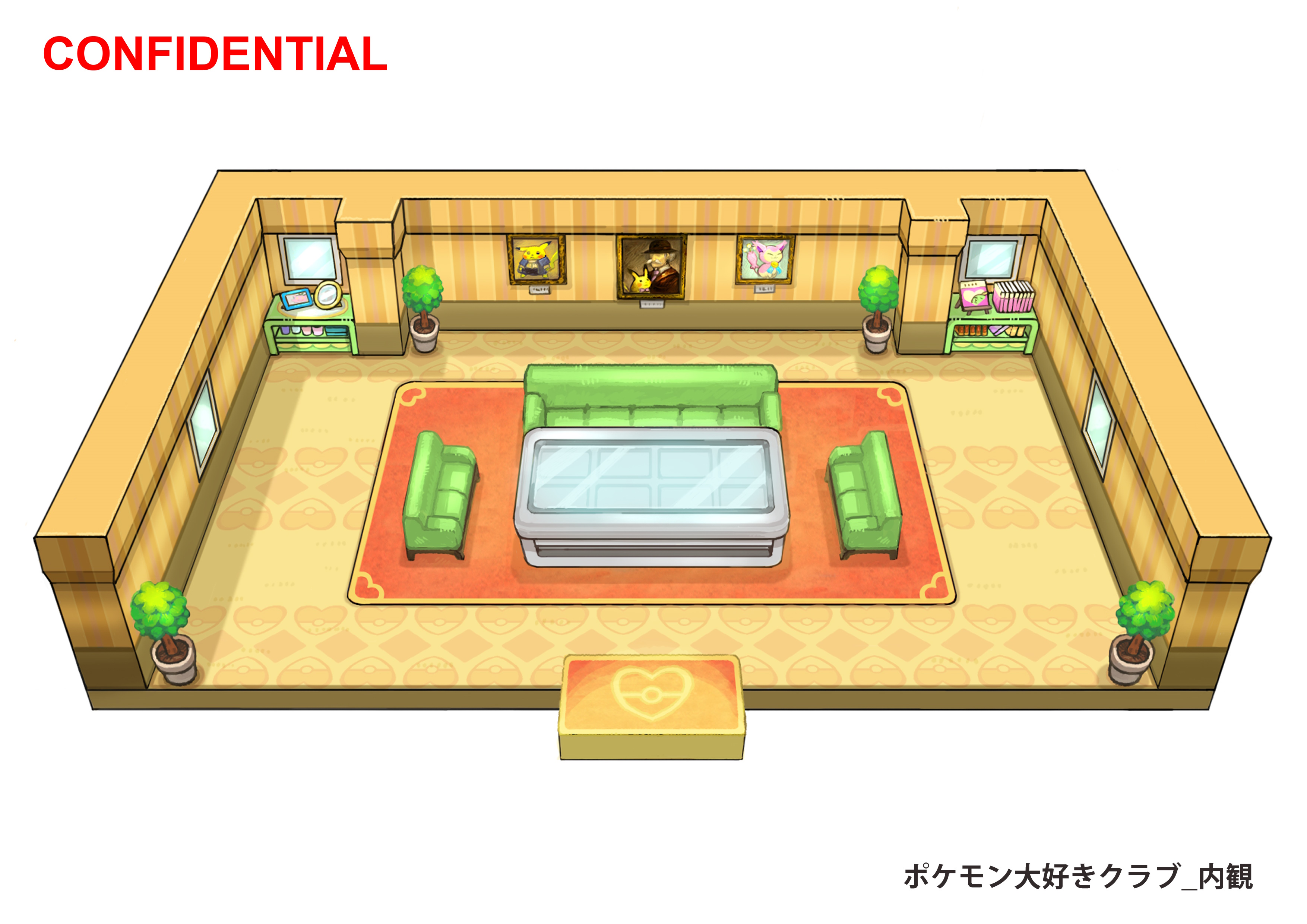 PokeORAS_ConceptArt_ポケモン大好きクラブ_内観.jpg