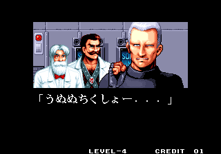 sw3_team_malcom&kowful_MARS-5.png