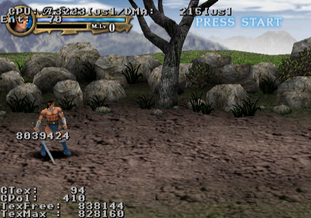 Sega_Ages5_-_Debugmenu6.png