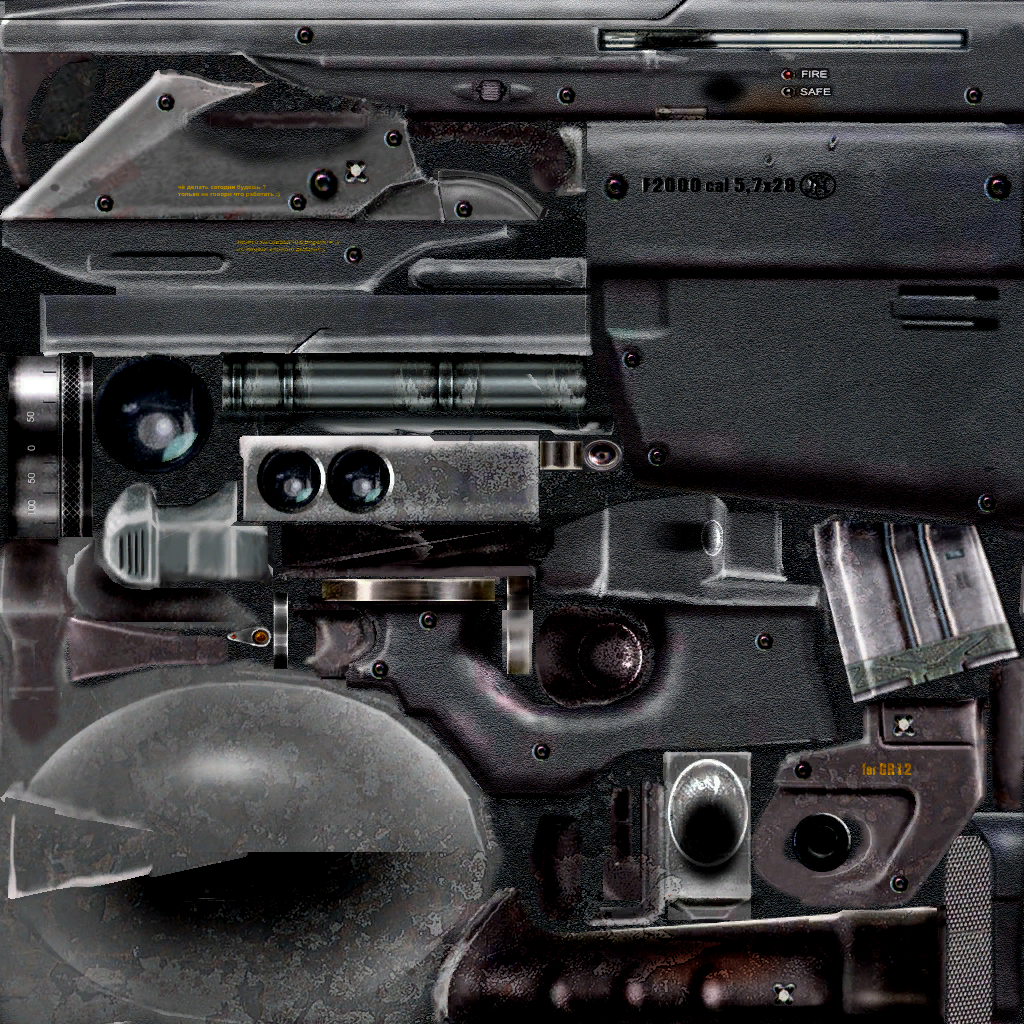 StalkerSoCB1114F2000tex.png