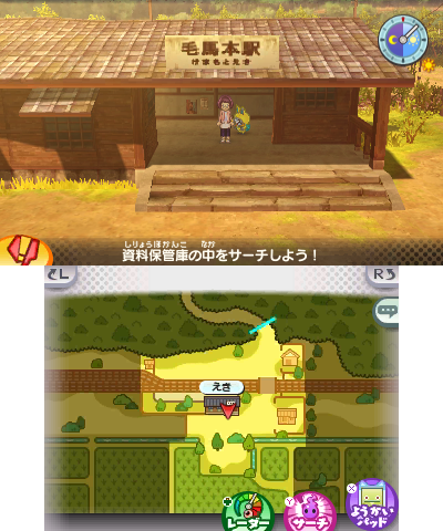 YKW3-Old_Harrisville_Station.png YKW3-Old_Harrisville_Station.png