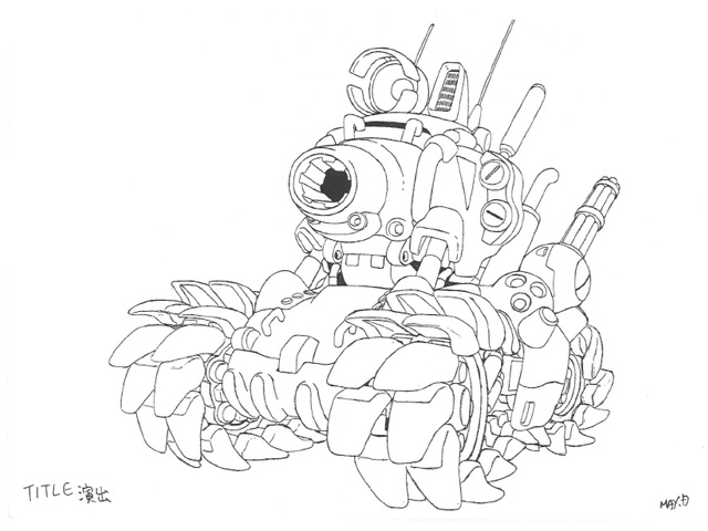 MSSV-001ConceptArt9.jpg MSSV-001ConceptArt9.jpg