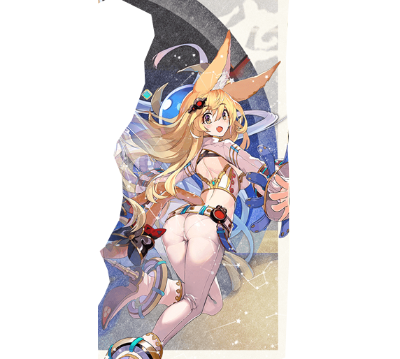 AOI_3013003_lihui_a2.png