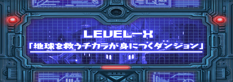 ZHP-209final.png ZHP-209final.png