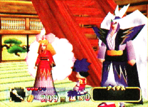 mnsg_pre-release1_n64mag3.png mnsg_pre-release1_n64mag3.png