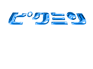 Blue is the future of chrome Blue is the future of chrome