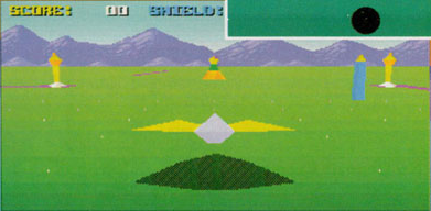 CU Amiga Image 1)