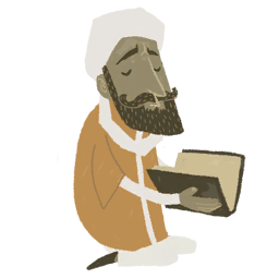 Ibn Rushd (Averroes)
