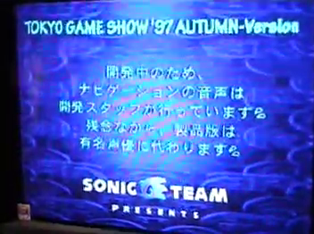 Br-tgs97-advisory.png Br-tgs97-advisory.png