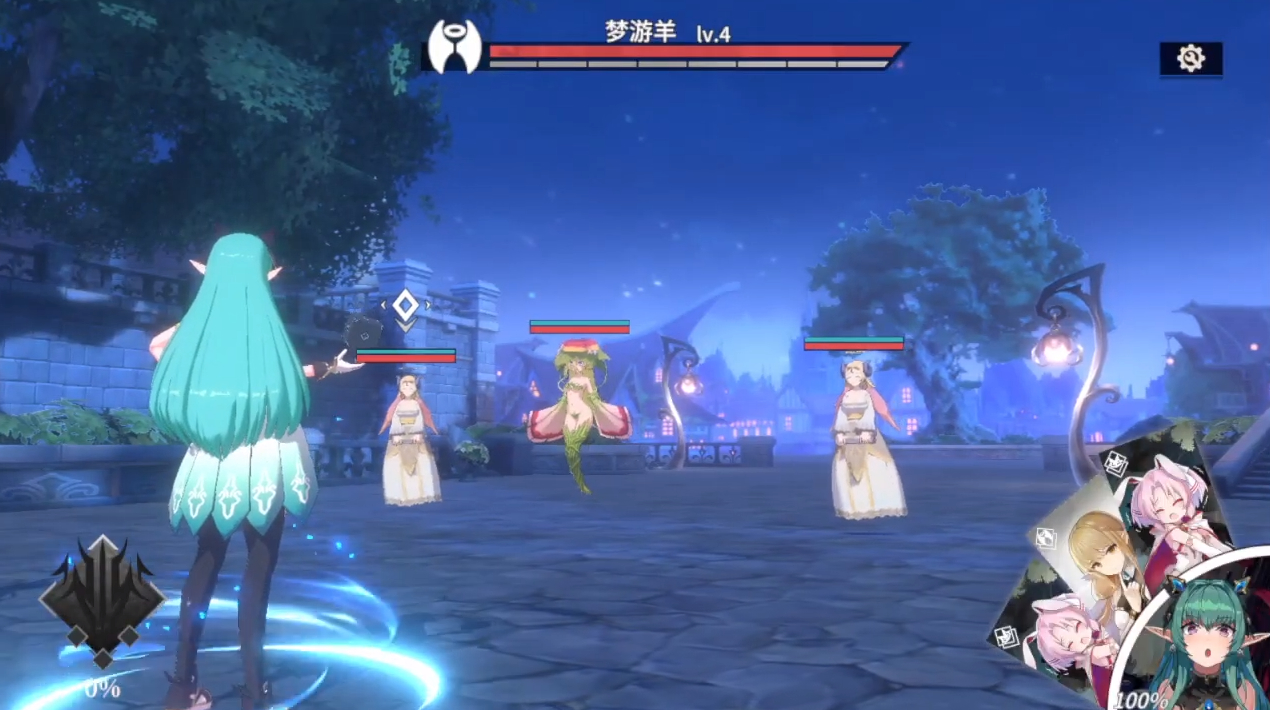 AOI_CBT1.jpg