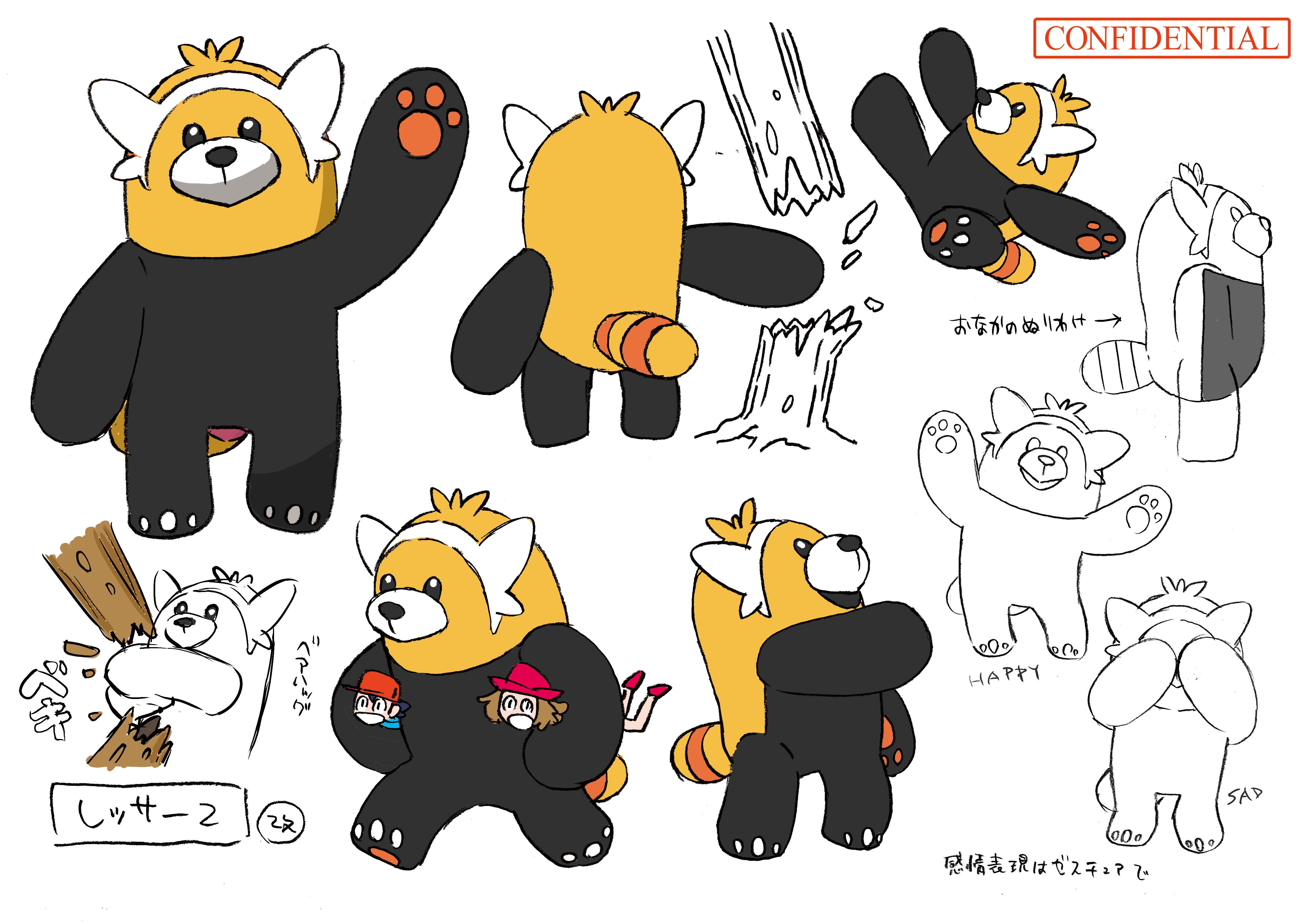 PokeSM_ConceptArt_色違い設定キテルグマ.png